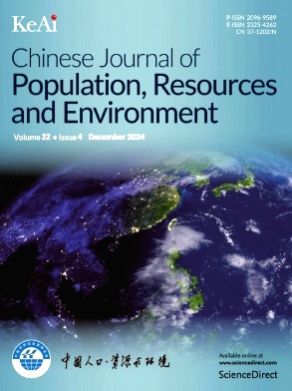 Chinese Journal of Population,Resources and Environment杂志